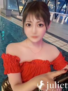 れお