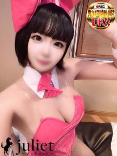 さくら