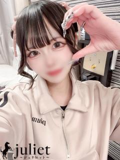 つかさ