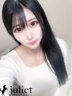 にいな