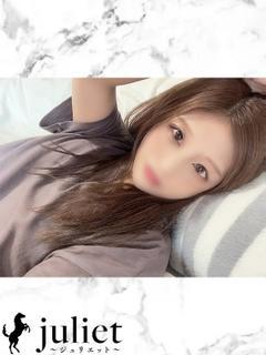ふう