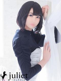 なおな