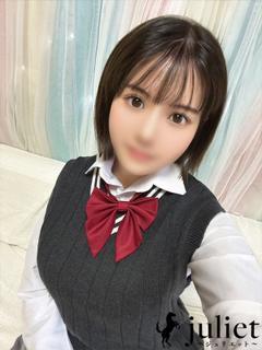 しほ