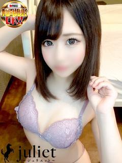 あいさ