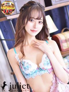 すず