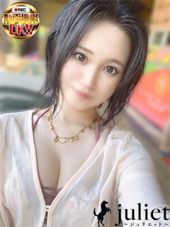 じゅり