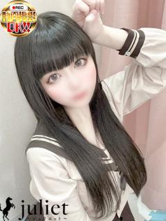 てぃな