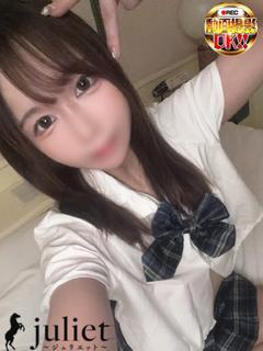 なつめ