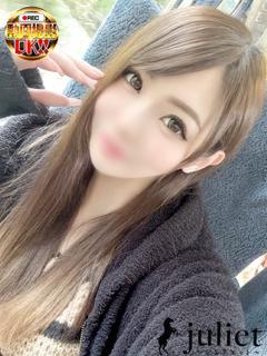 える