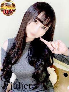 おと