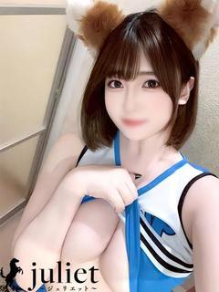 みくに【🔰業界未経験🔰】