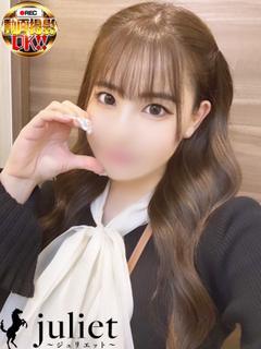 りりな