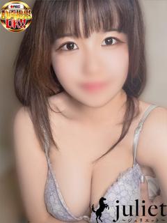 せつな
