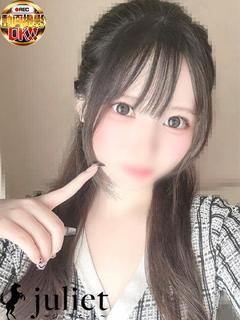 あやな