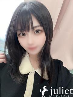かなた