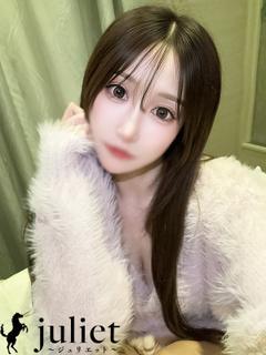 みれい