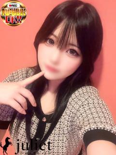 さとみ