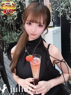 めい