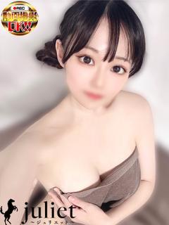 まりあ