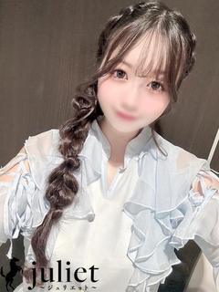 みさ