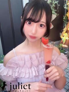ゆき