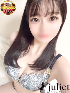 うに