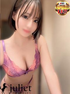 せいら【無料💓動画撮影💓】