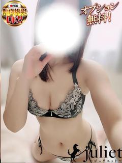 れみ【地元嬢】