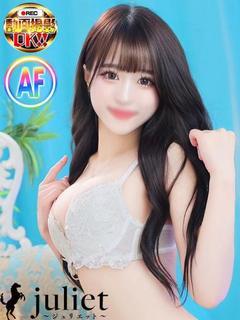 ある【💕フルオプション可能】