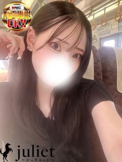 まむ