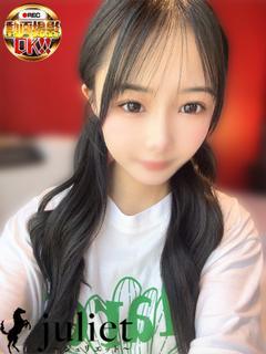 しいな