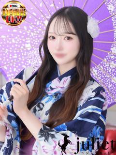 しるく