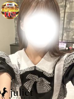 ひまりん
