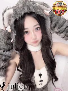 みかさ