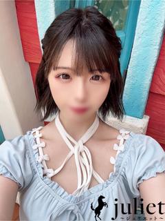 まおは