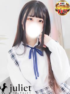 ゆいか