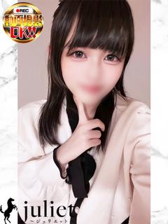 ちう