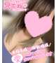 今日から❣️