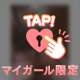 🩶妄想🔞を現実に♡