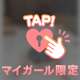 ぷりぷり🍑