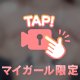 ふわふわもちもち💖