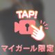 たくさん