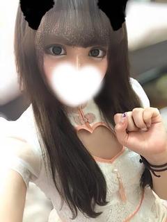 🔰ここ☆超ロリぱみゅぱみゅ