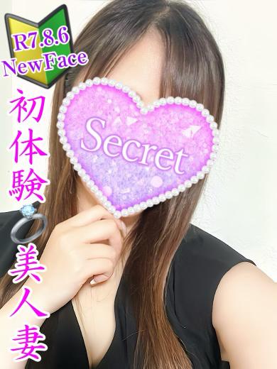 体験あいみ★美人姉妻
