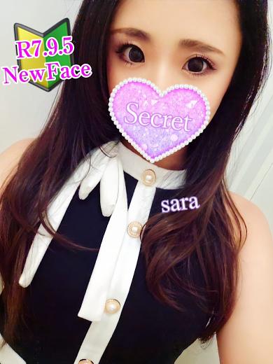 🔰体験さら☆かなり美人さん