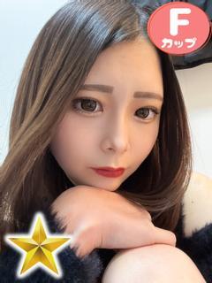 みらい