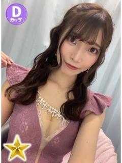 まや