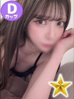 ゆず