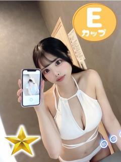 あこ