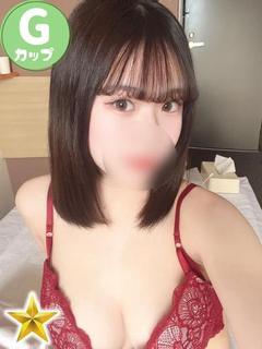 りな